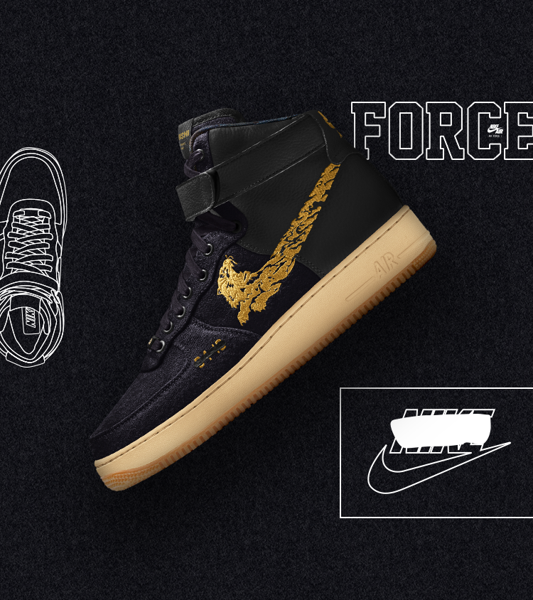 Nike Air Force 1 High Utility 'Maharishi X Nike By You' Release Date