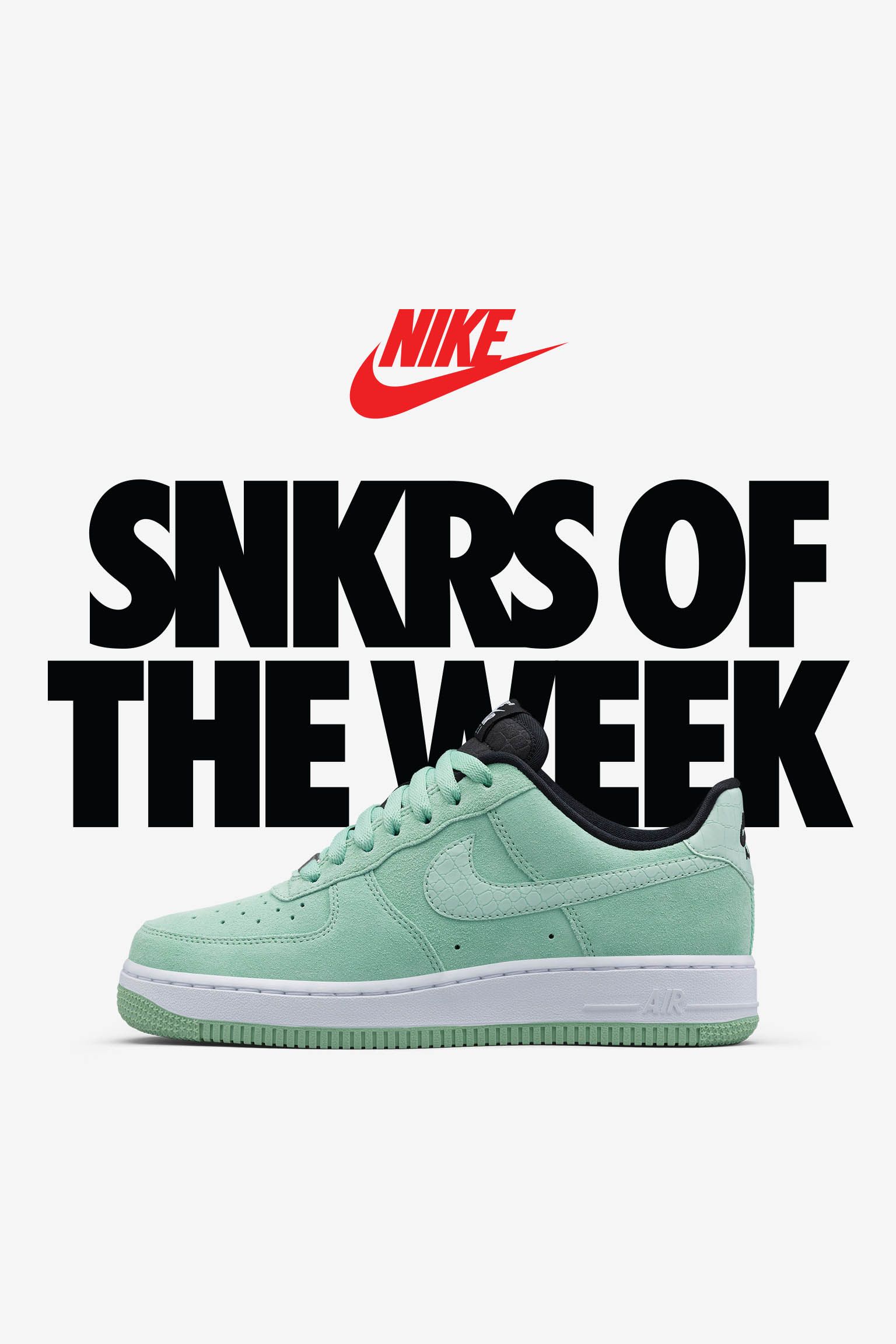 nike enamel green