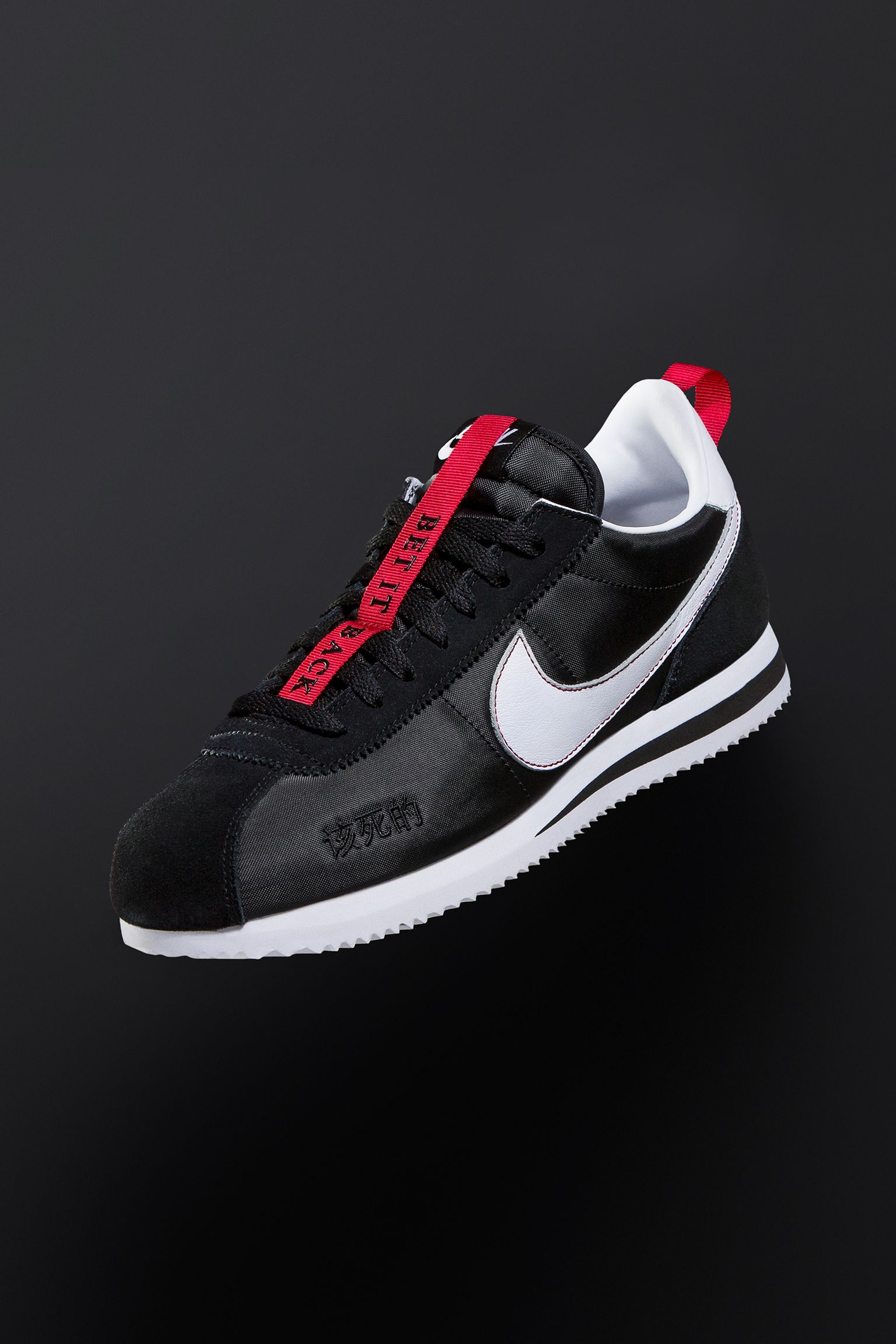 3 'Black & Gym Red' Release Nike SNKRS