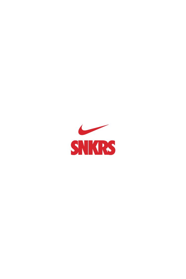NIKECRAFT: Wear Tester. Nike SNKRS