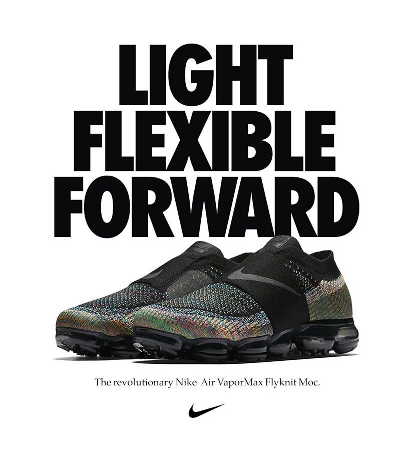 Cyber Monday 2017: Nike Air Vapormax Moc Multicolor Release Date