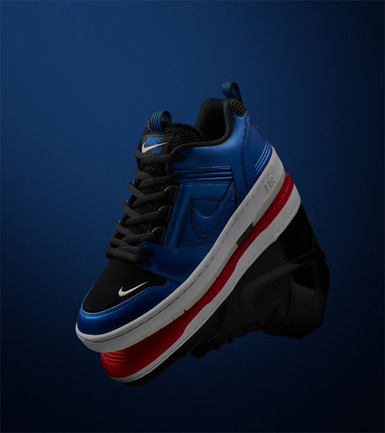 Nike SB Air Force 2 Low Air Foamposite One 'Rivals Pack' Release Date