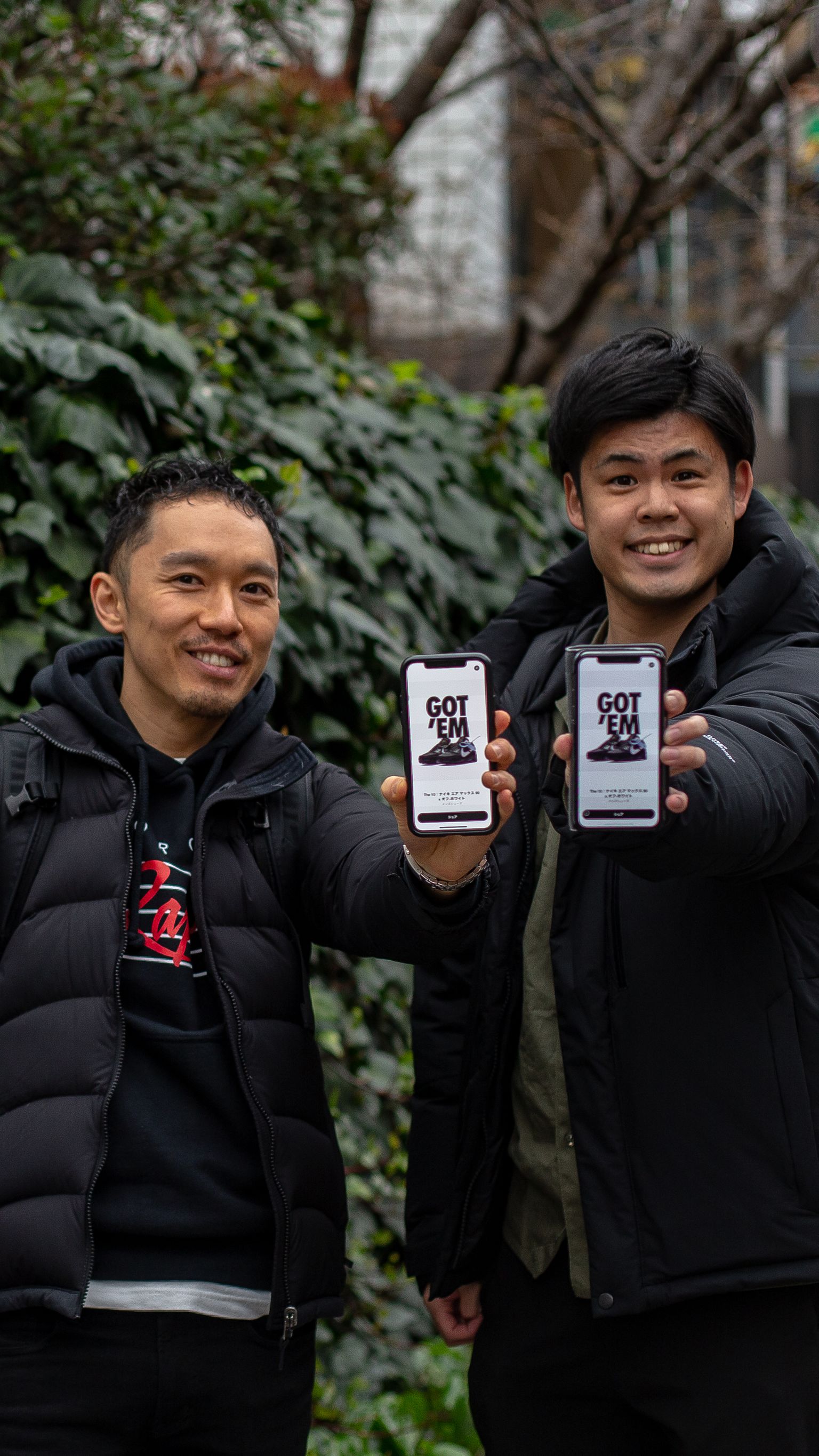 nike sneakers app anniversary