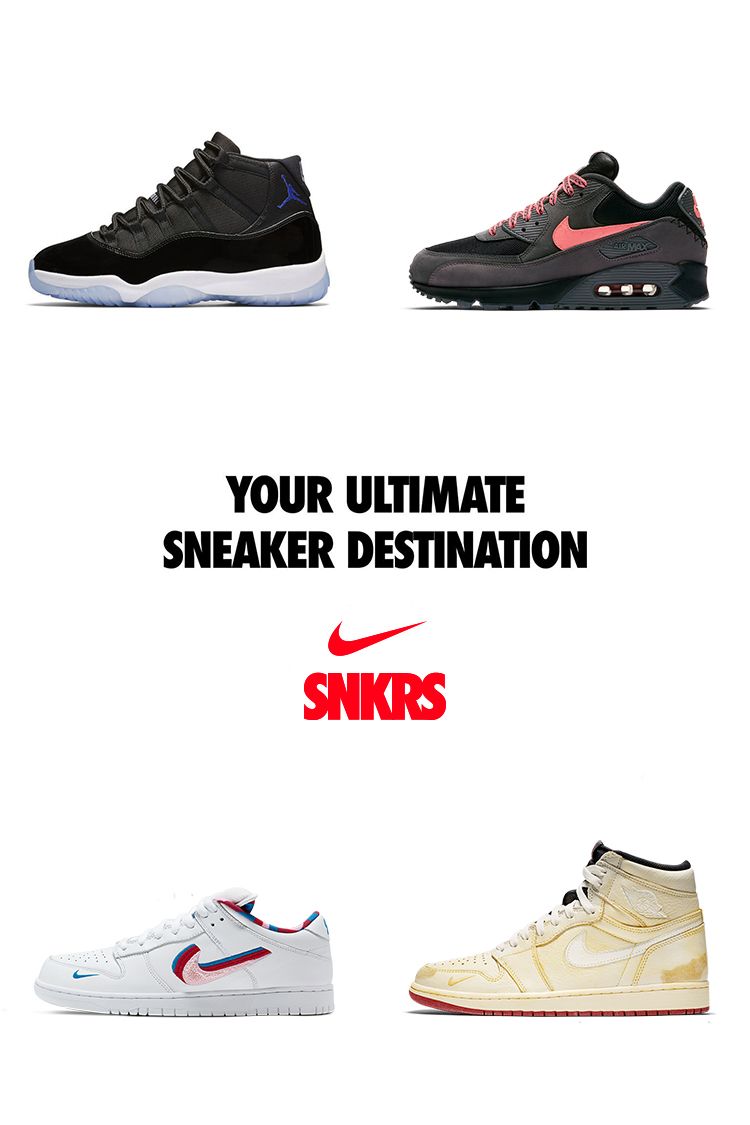 nike snkrs shipping cost
