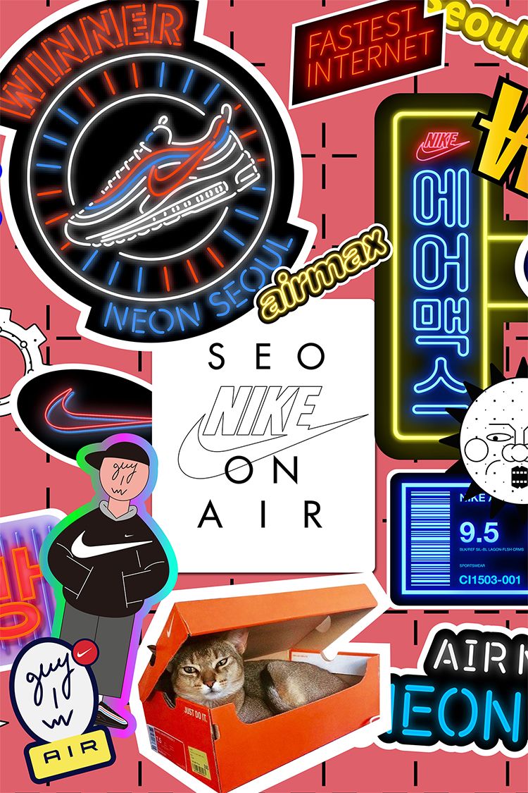 Nike Air Max 97 On-Air Seoul