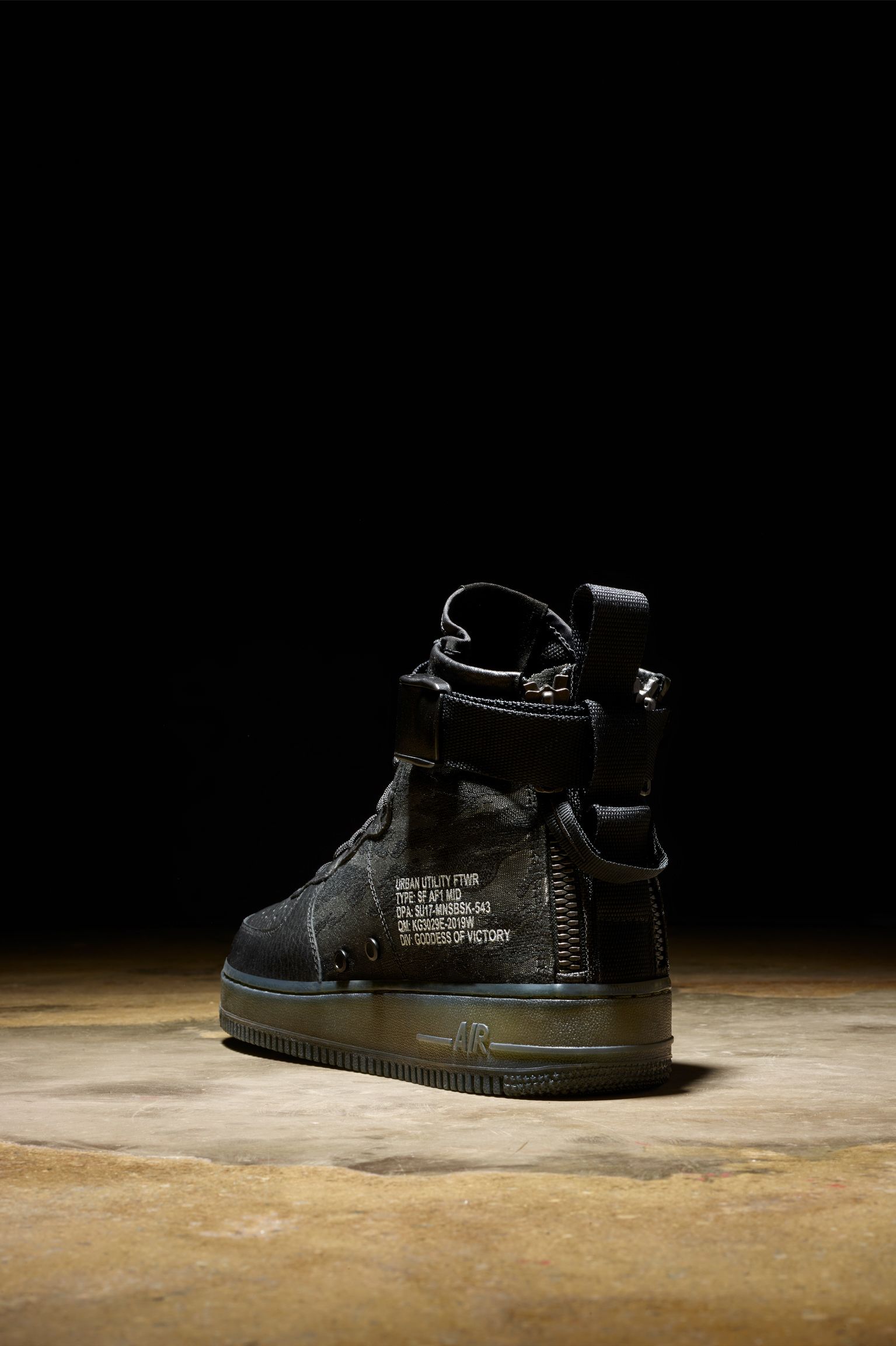 sf af1 urban utility