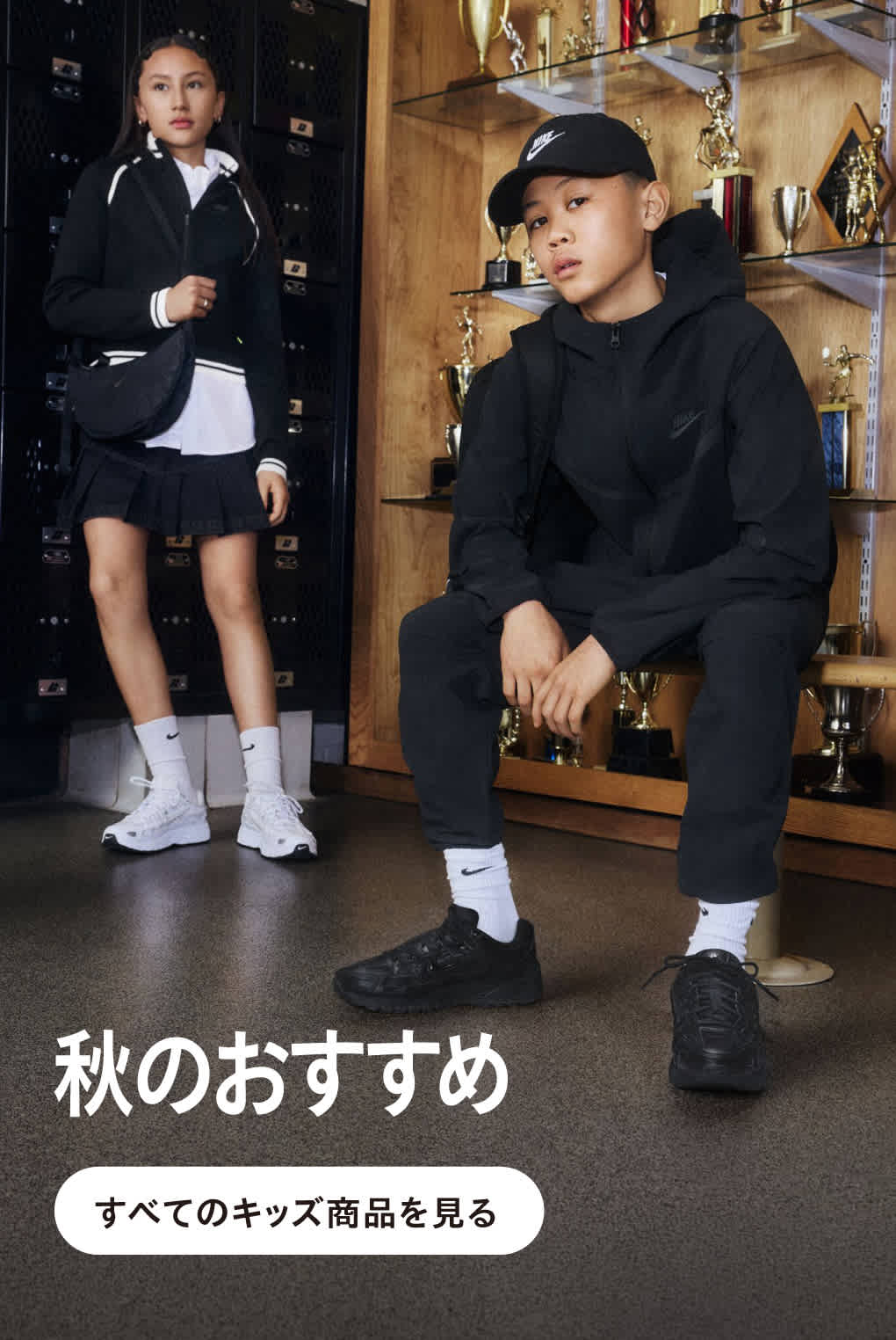 NIKE公式】 キッズ エアフォース 1 シューズ【ナイキ公式通販】