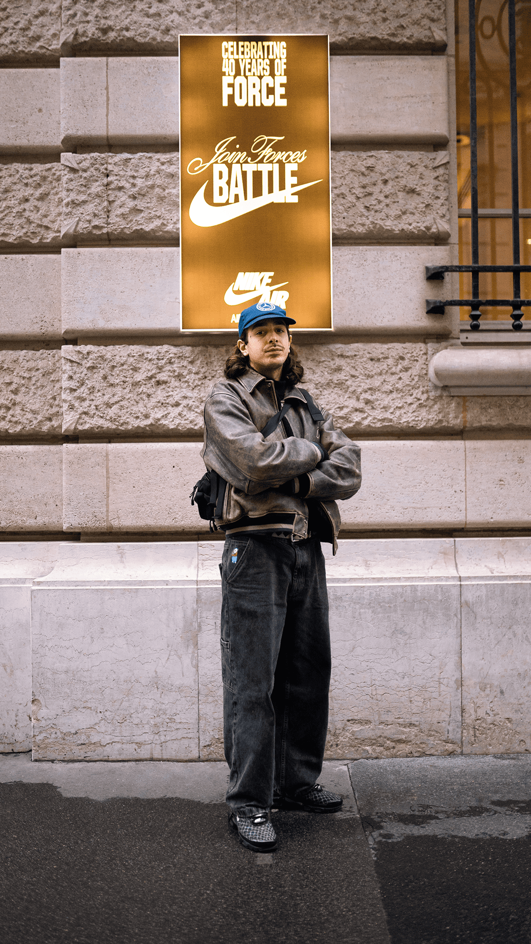 Street SNKRS: Join Forces Battle