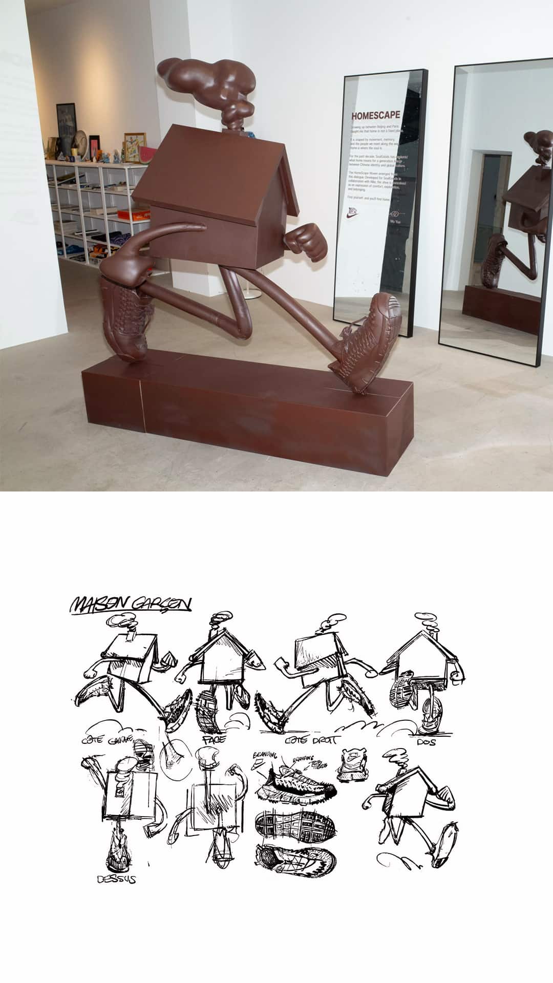 WELCOME HOME!: HOMESCAPE WOVEN: FROM BEIJING TO PARIS