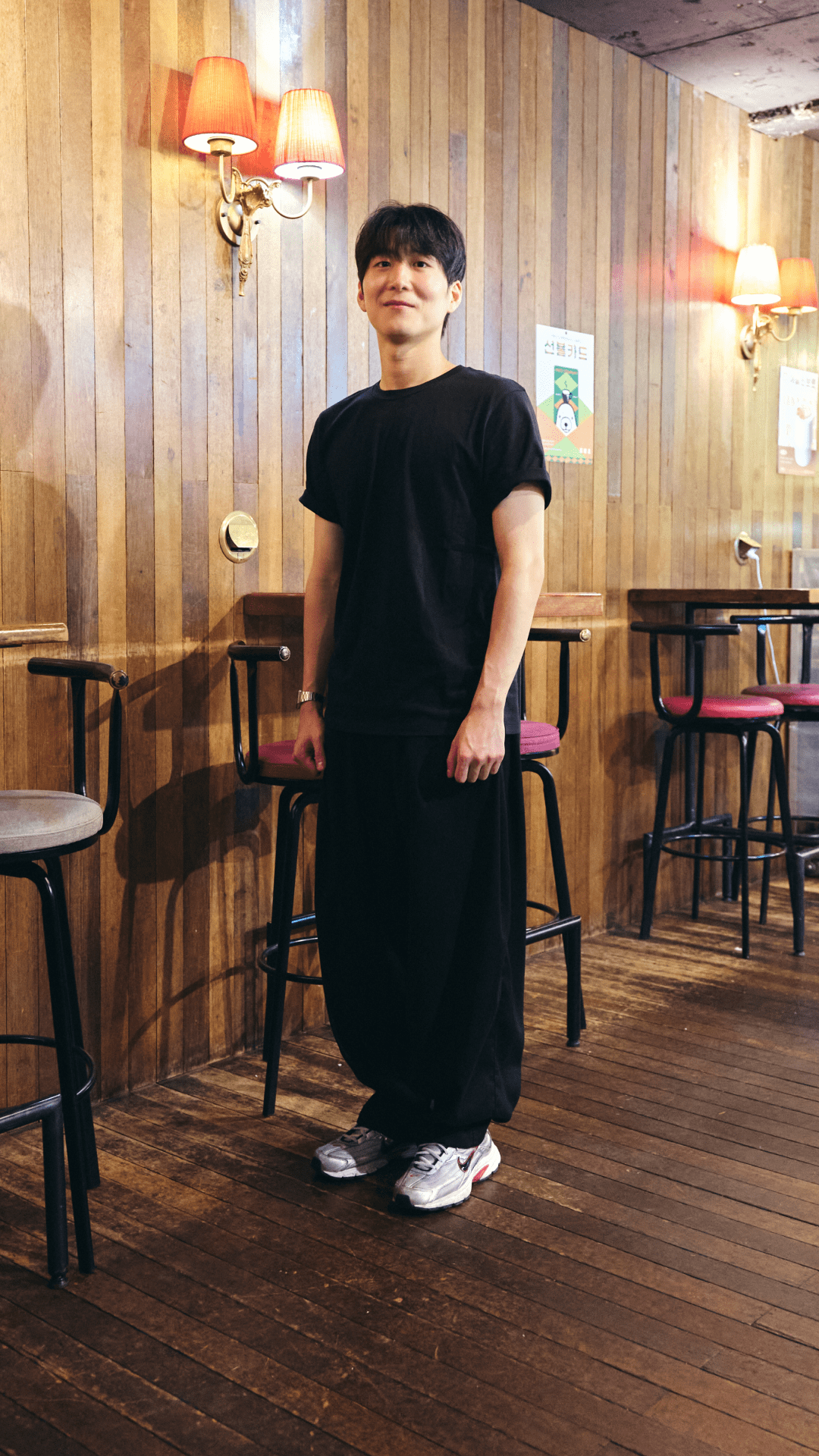 Street SNKRS: Fritz Coffee Company