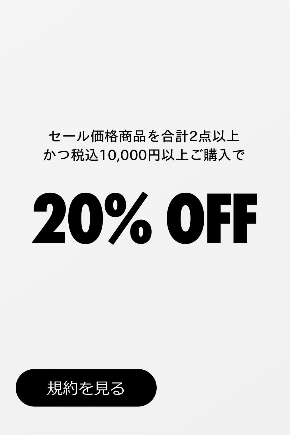 ナイキ ACG 2XLサイズ メンズ トレイルパンツ ロング 定価14300円