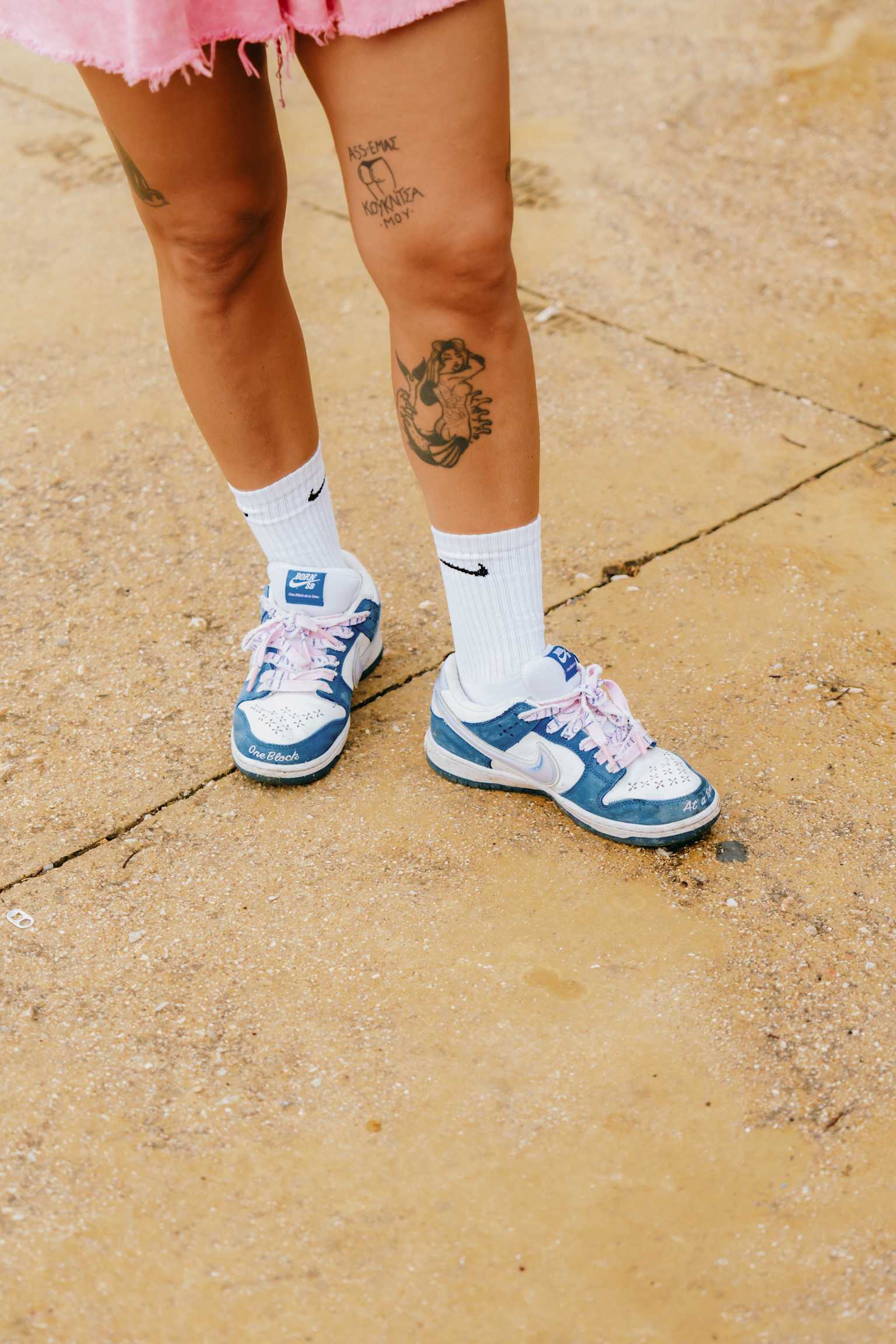 Street SNKRS: CPH Open 2024 - Atenas	