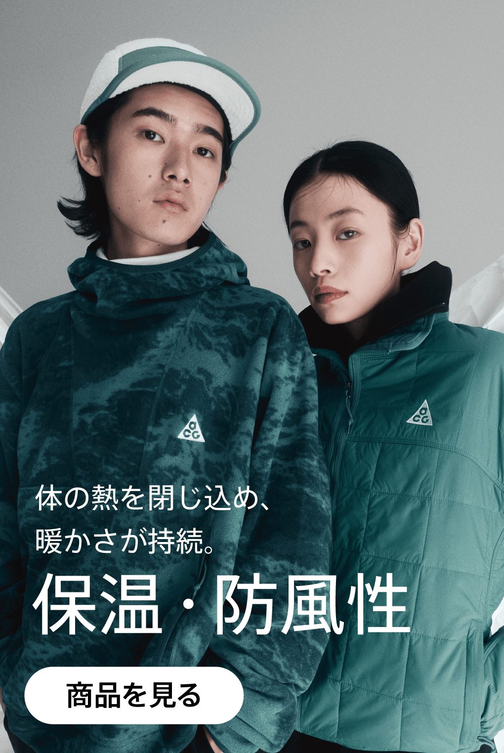 NIKE公式】 Therma-FIT アパレル【ナイキ公式通販】