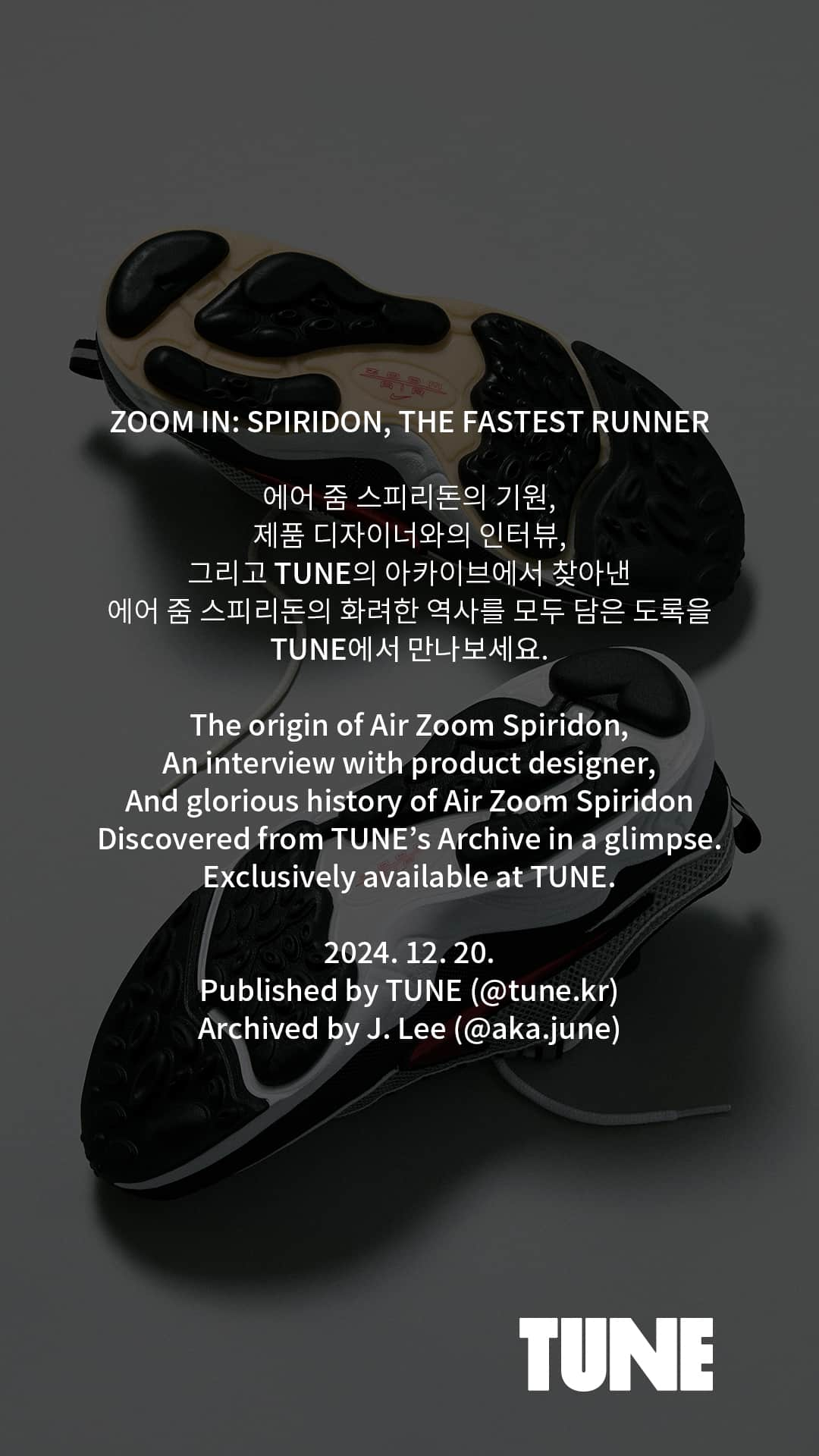 Zoom in: Spiridon, The Fastest Runner by TUNE