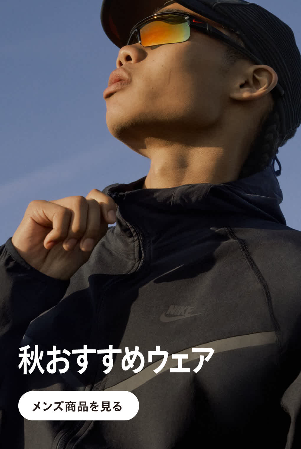 Nike ゴルフ⛳️ウェア夏用9点セット 楽天市場】ナイキ セットアップ 夏（ゴルフ｜スポーツ
