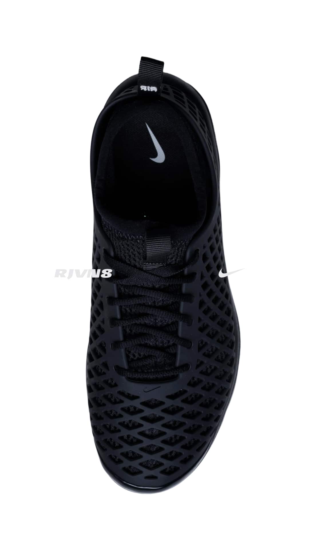 Classic Catalog: Air Rejuven8 