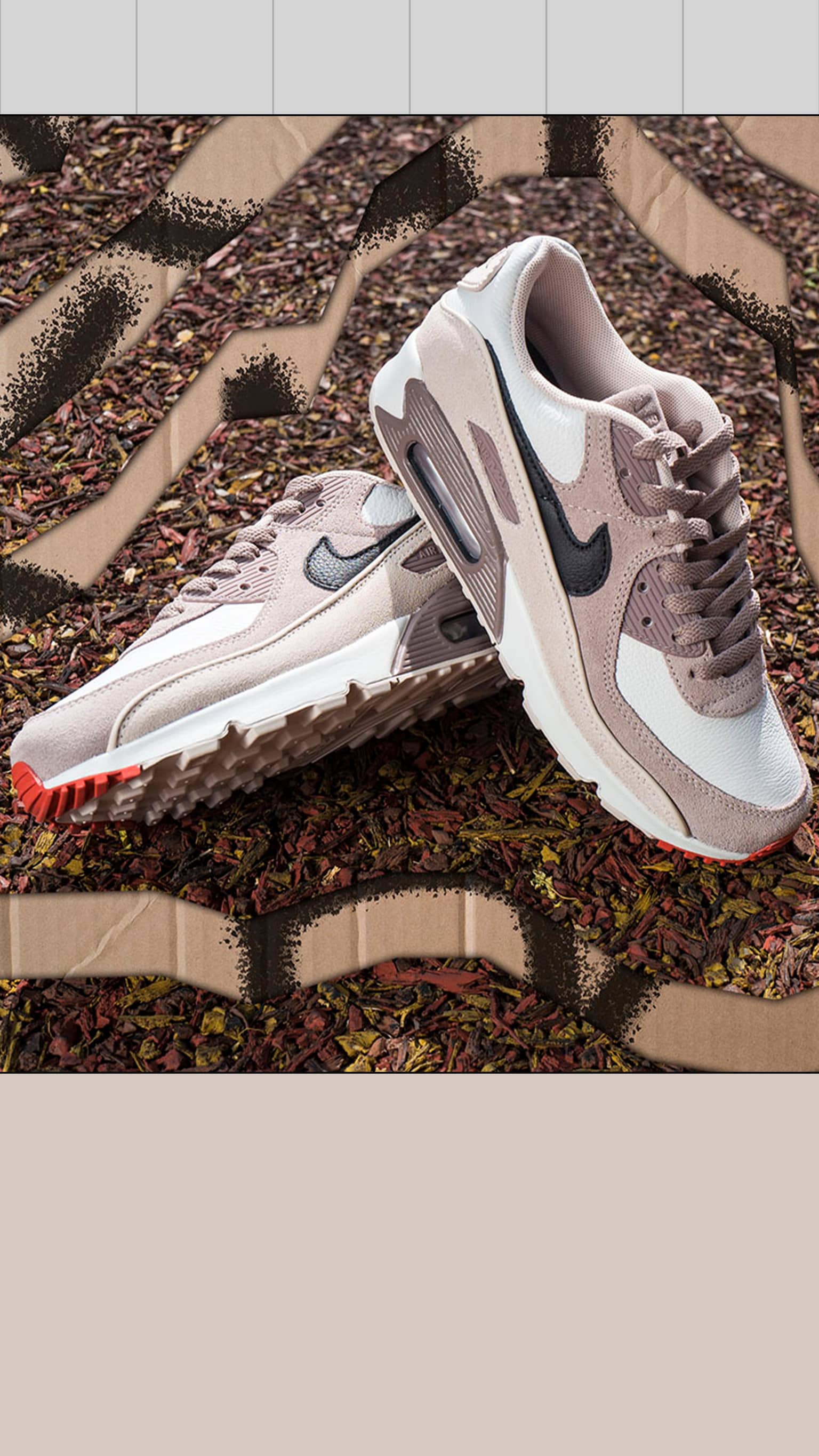 Behind the Design - Air Max 90 by HvA