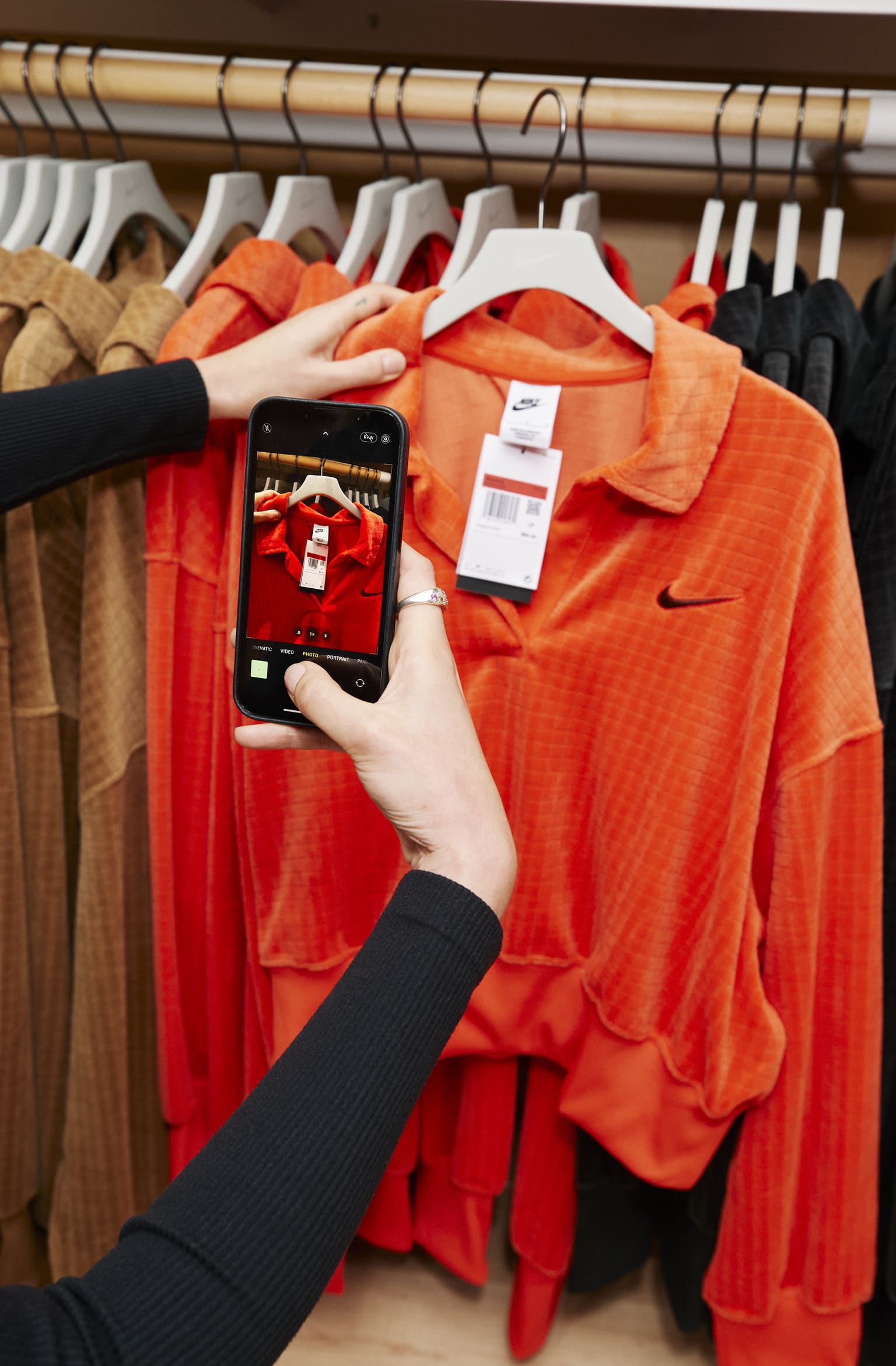 nike app retail