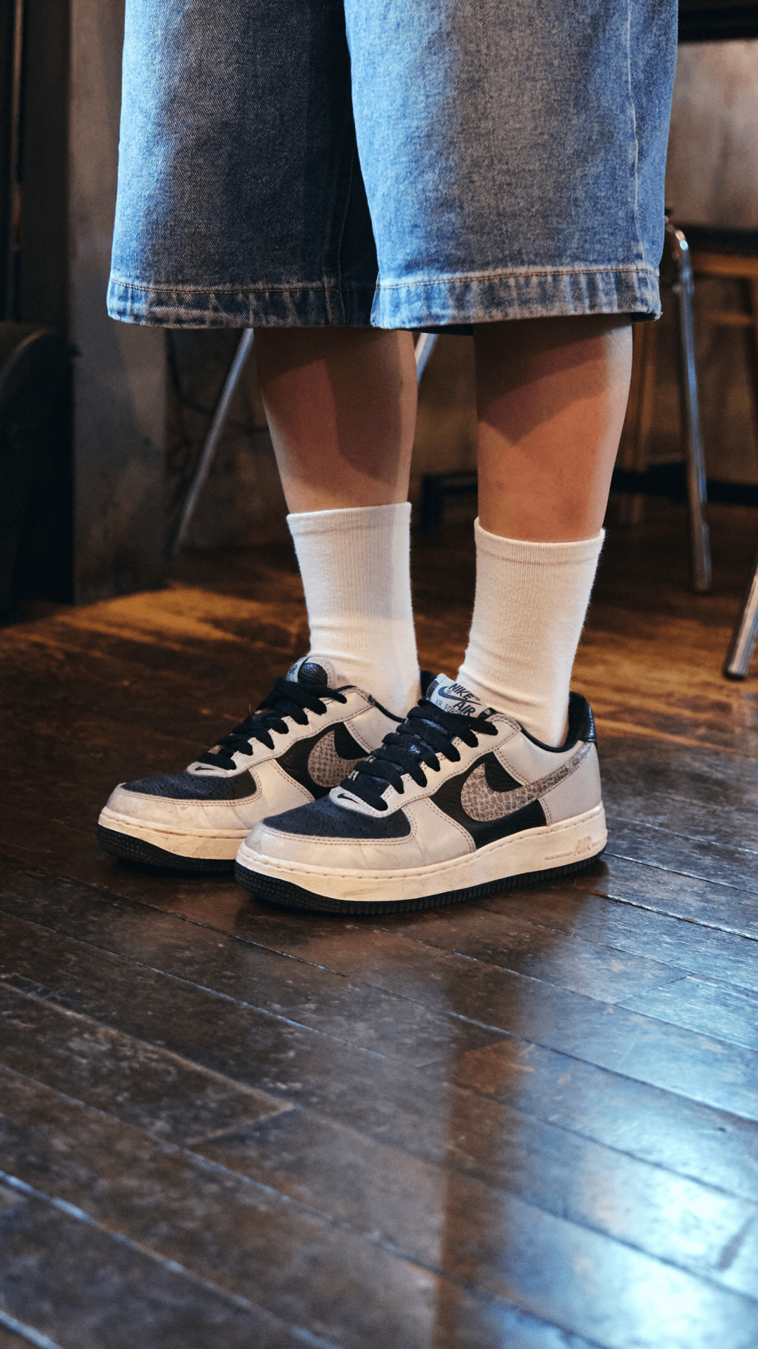 Street SNKRS: Fritz Coffee Company