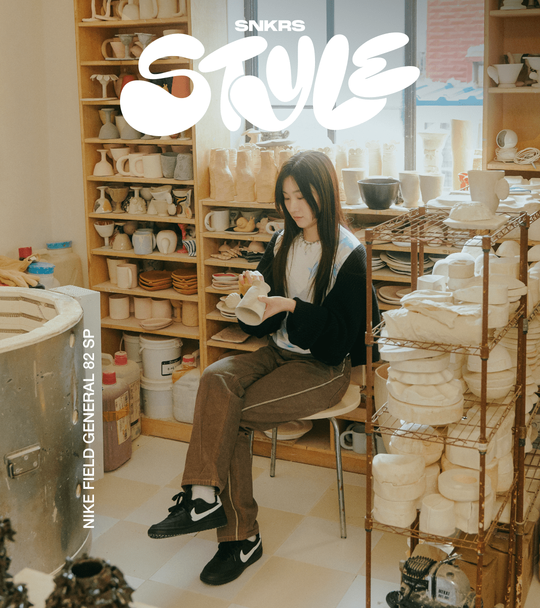 NIKE公式】SNKRS Style：フィールド ジェネラル 82 SP