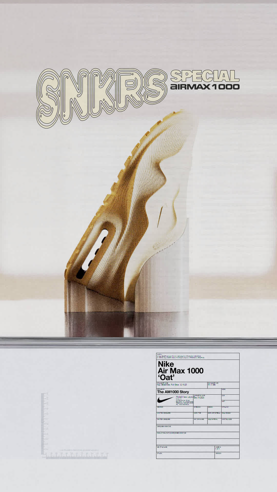 SNKRS Special: Air Max 1000 'Oat'