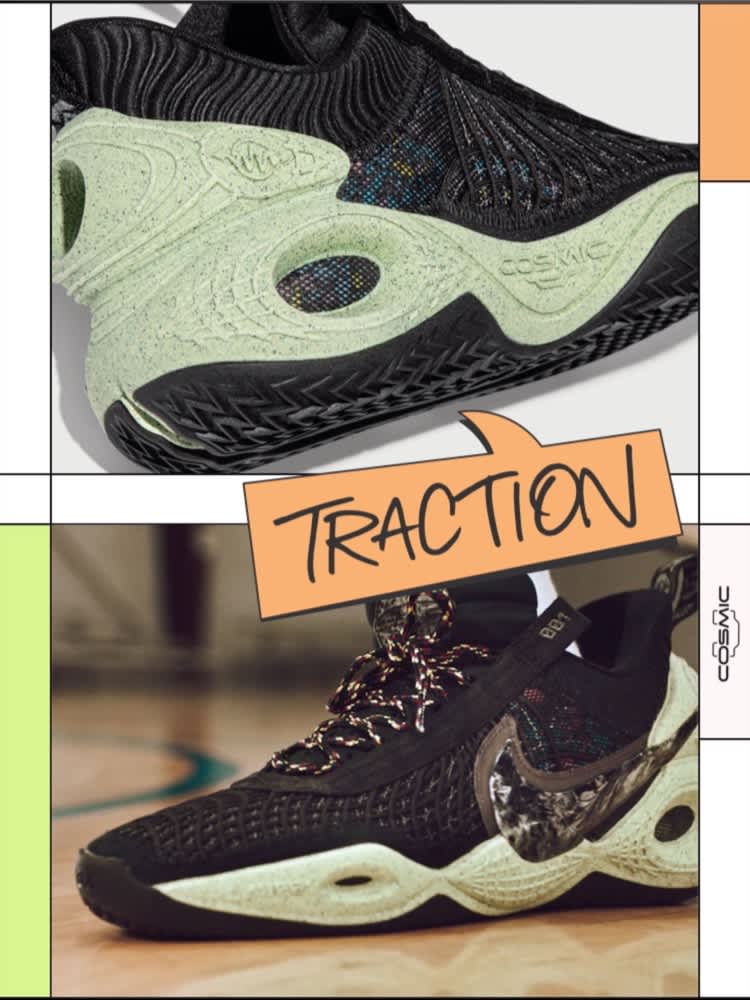 Nike Cosmic Unity Basketball Shoes. Nike.com