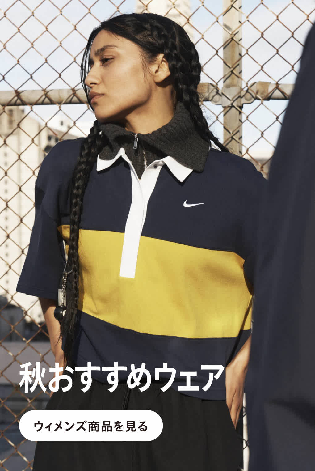ルーズフィット タッパー Mサイズ NIKE公式】 ルーズフィット ハーフパンツ＆ショートパンツ
