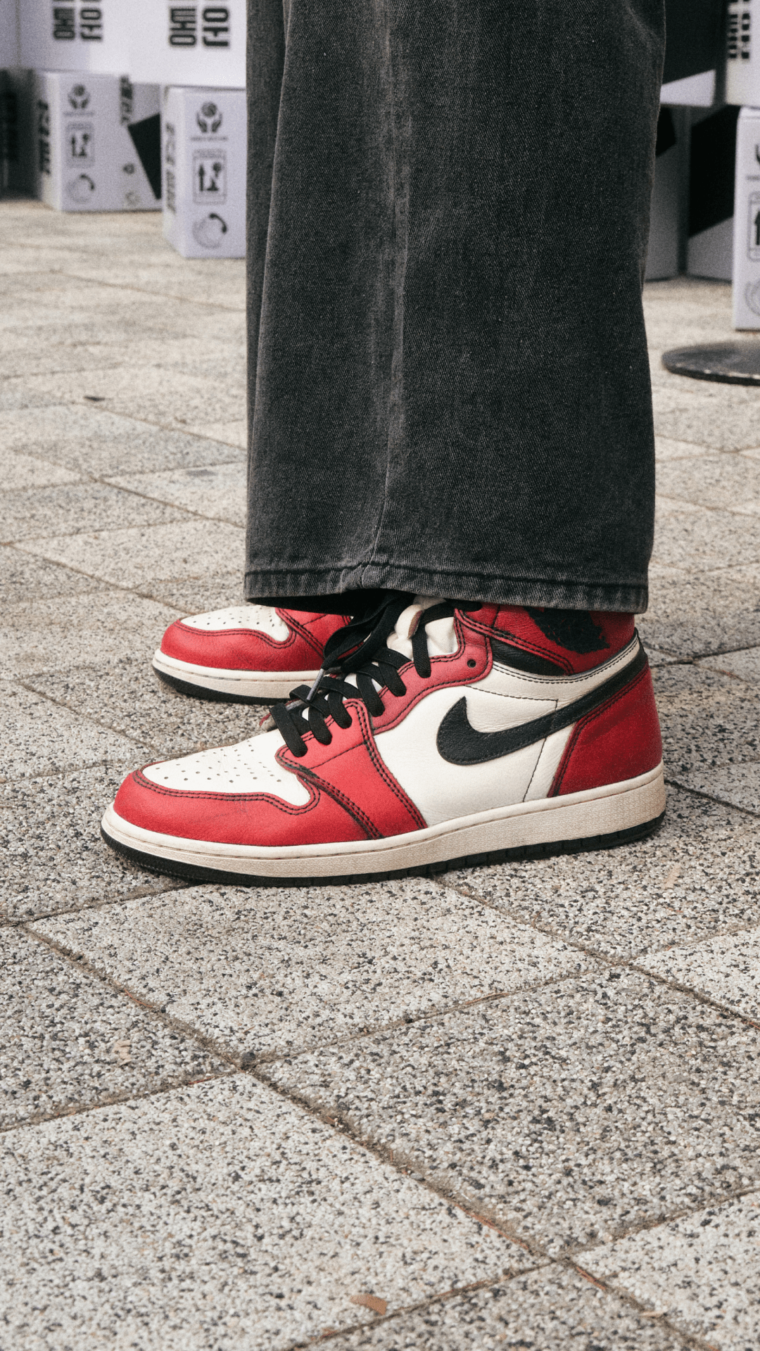 Street SNKRS: 23 Express Grand Opening - Part 2