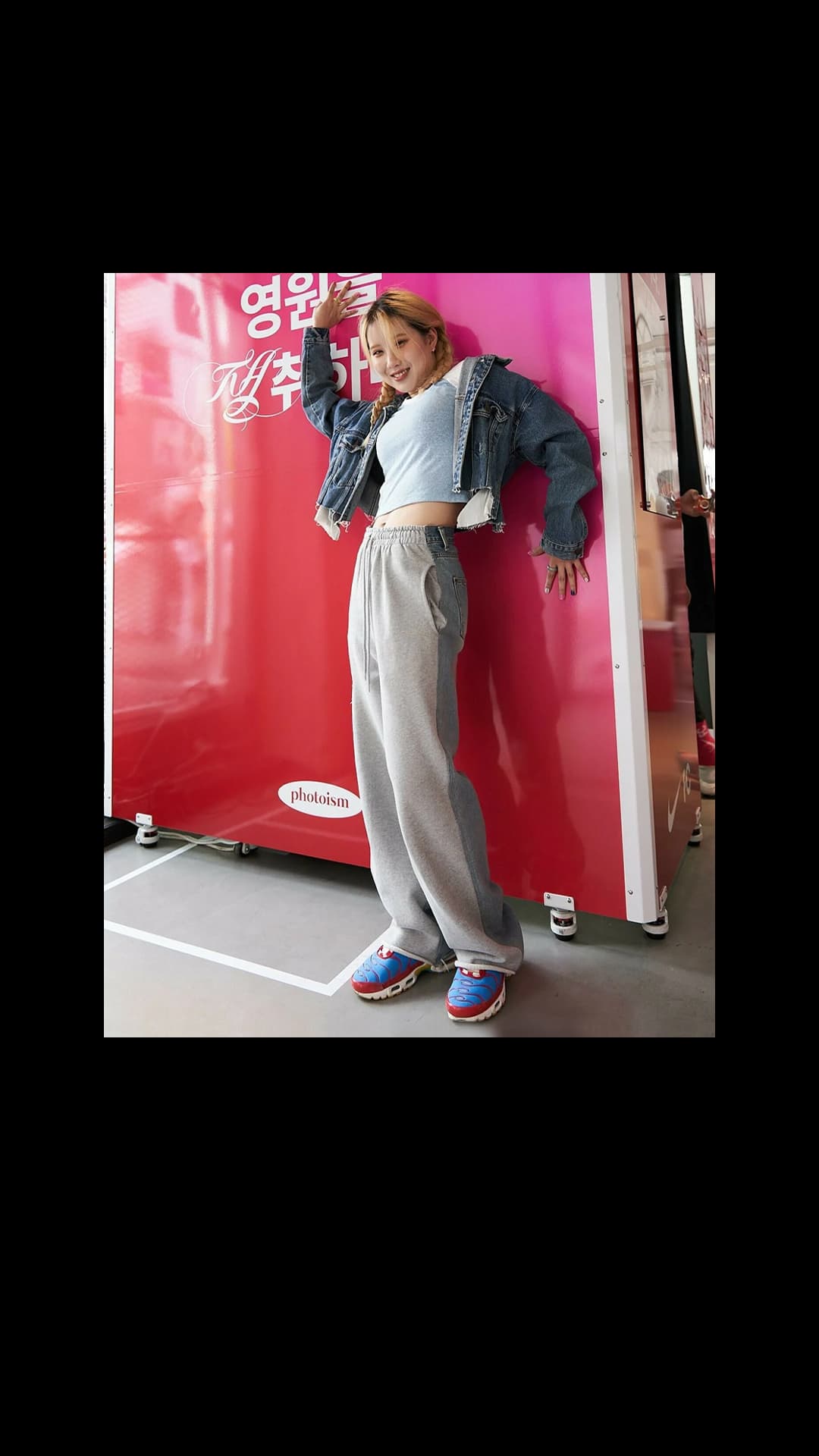 Kickcheck: 9.12 - Korea