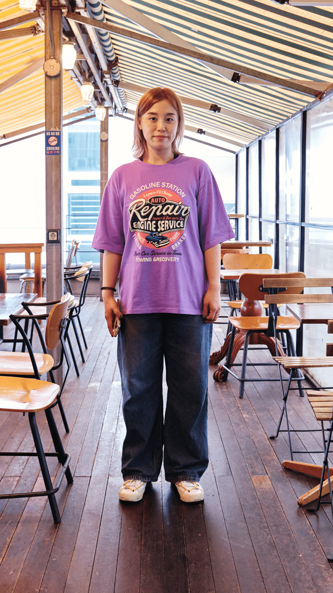 Street SNKRS: Fritz Coffee Company