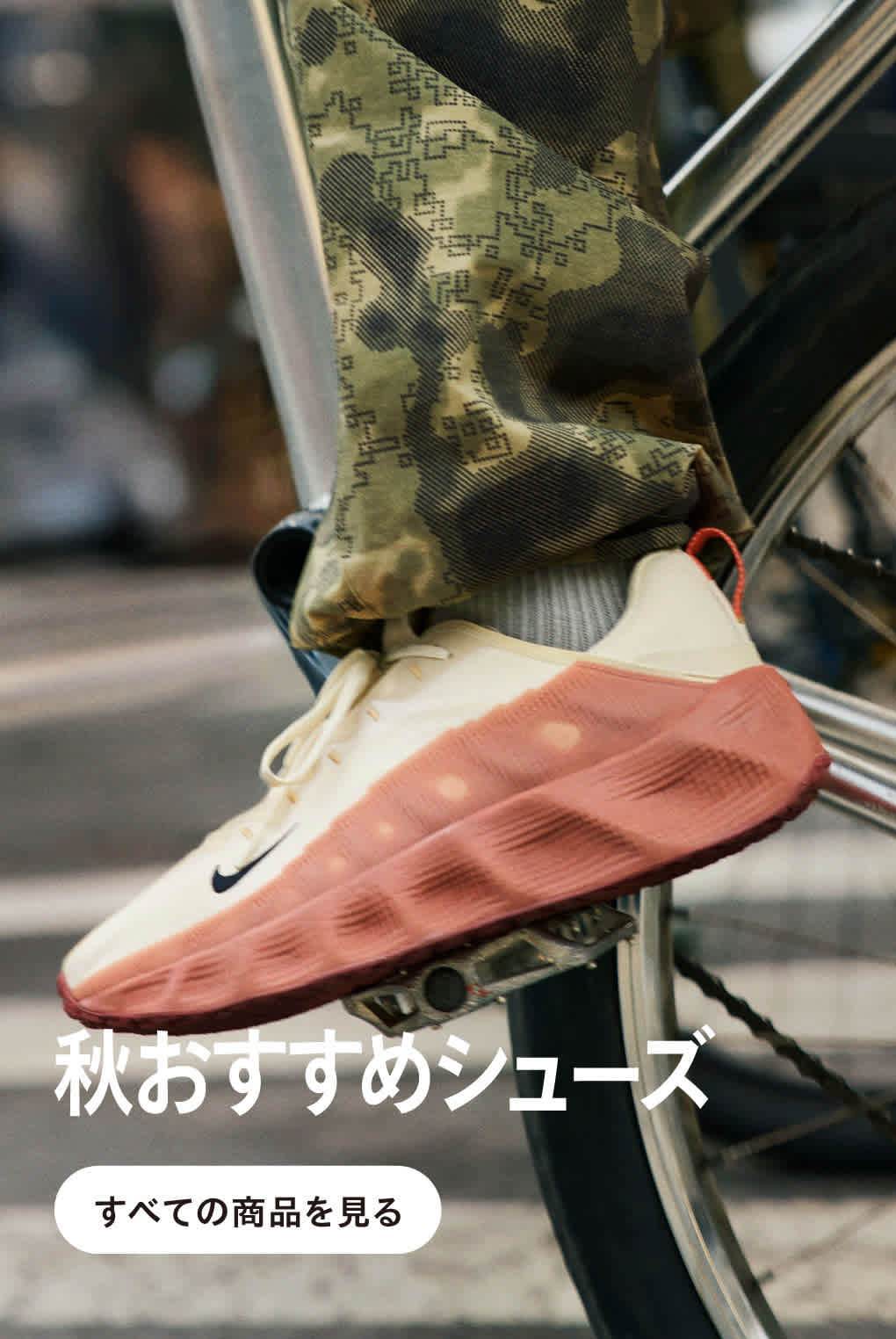 NIKE公式】 スニーカー【ナイキ公式通販】