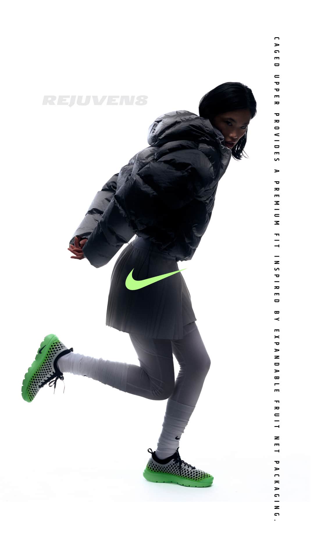 Kolla in Classic Catalogs: Air Rejuven8. 