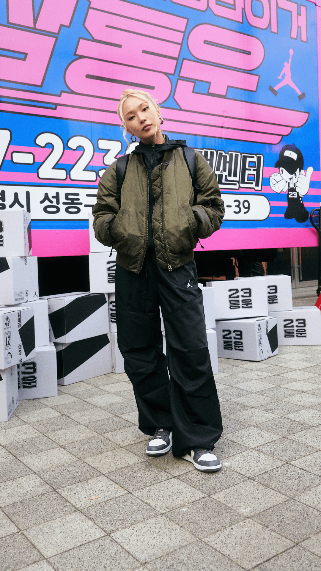 【NIKE公式】Street SNKRS: 23 Express Grand Opening - Part 1 