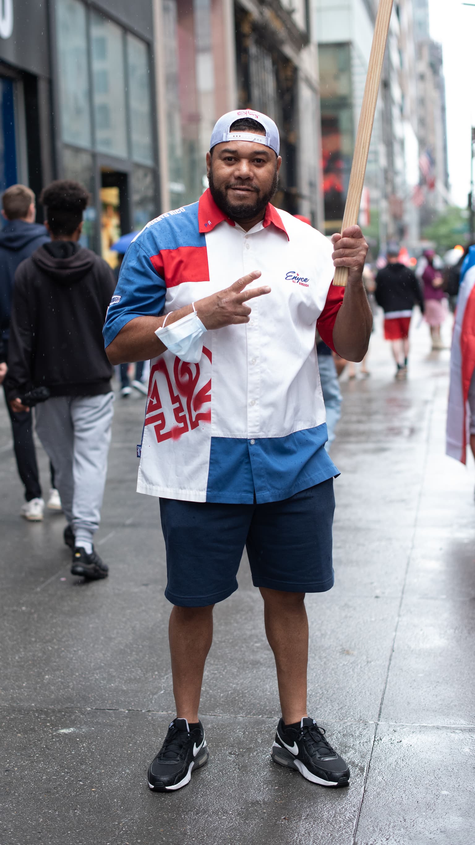 Street SNKRS: Puerto Rican Day