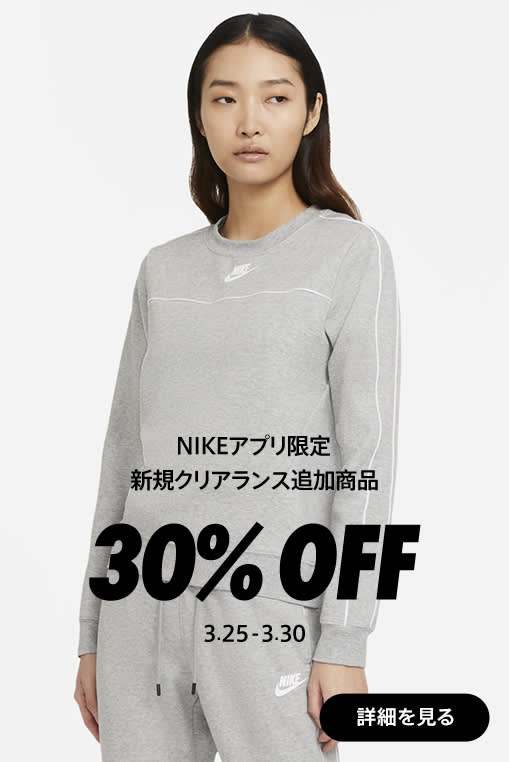 Nike公式 新着商品 レディース テニス トップス Tシャツ ナイキ公式通販