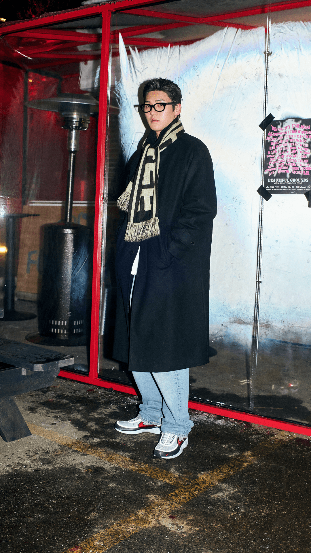 Street SNKRS: VISLA Year End Fest "Beautiful Grounds"