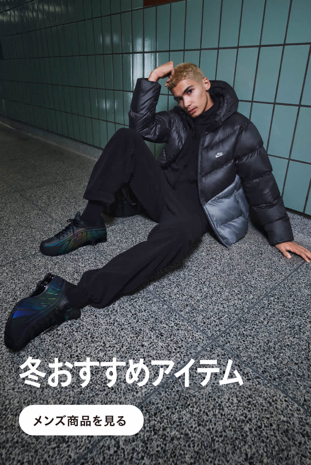 NIKE公式】 新着商品 メンズ Nike Pro【ナイキ公式通販】