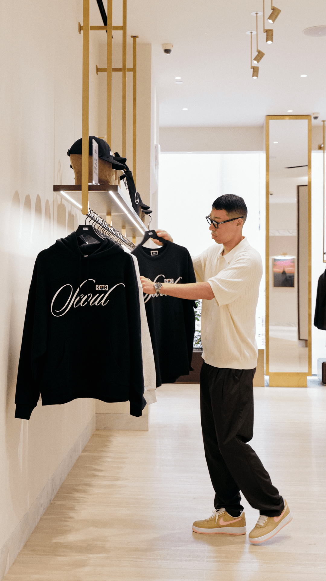 SNKRS Style: Air Force 1 'Linen'