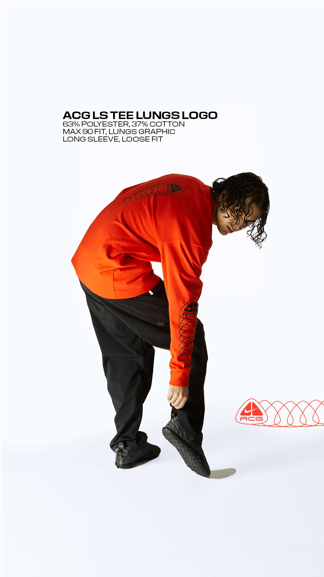 LookBook Nike ACG: Oregon Series