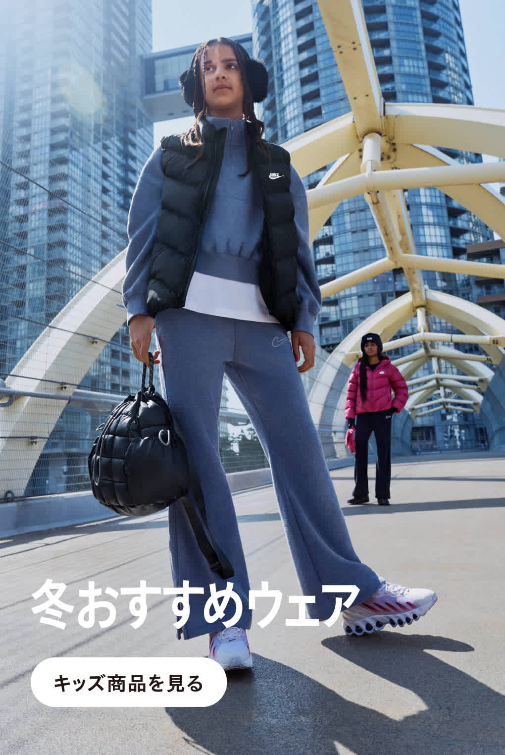 NIKE公式】 ジュニア（7～15歳） ウェア【ナイキ公式通販】