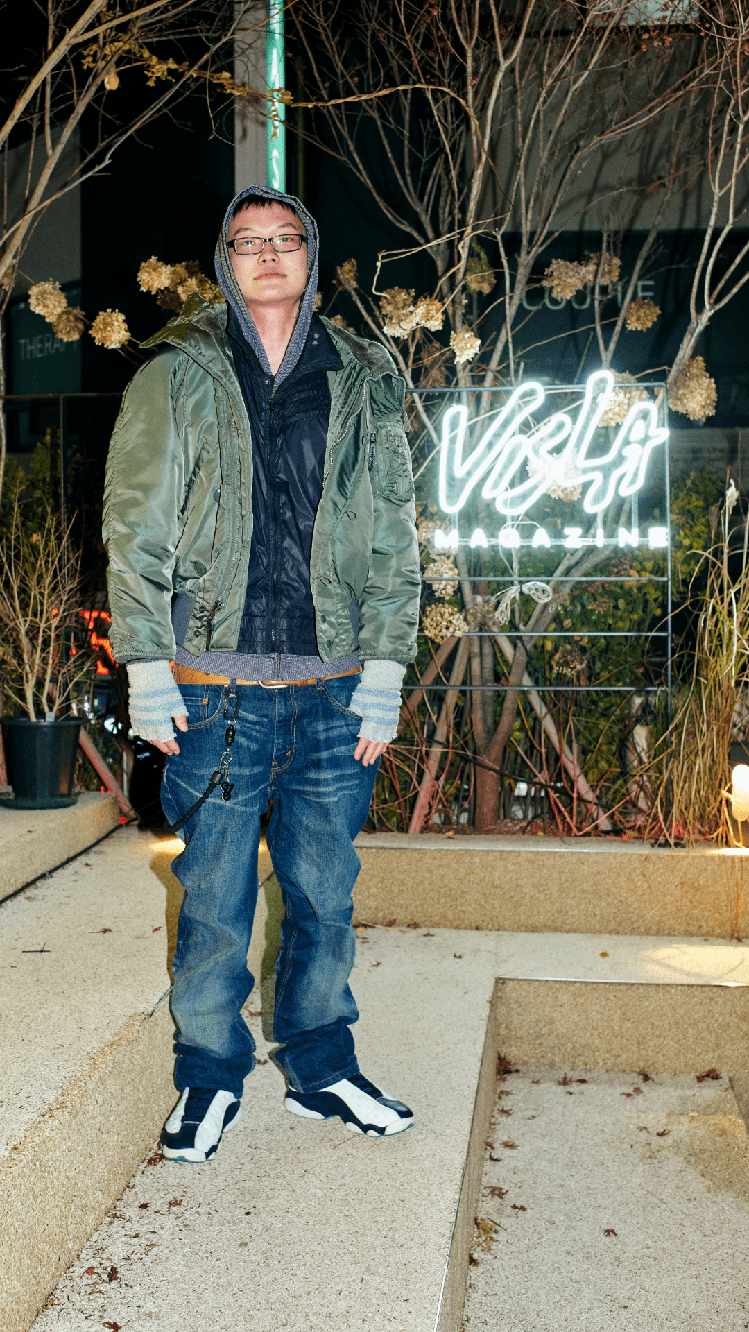 Street SNKRS: VISLA Year End Fest "Beautiful Grounds"