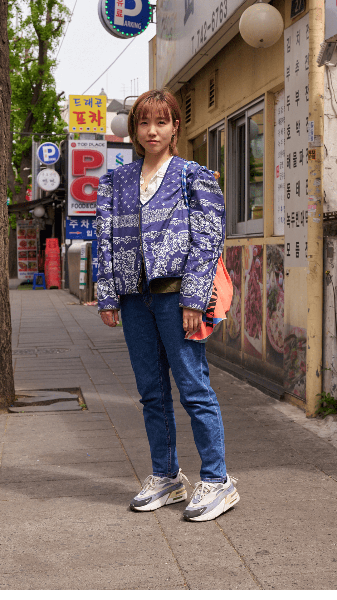 Street SNKRS: Euljiro