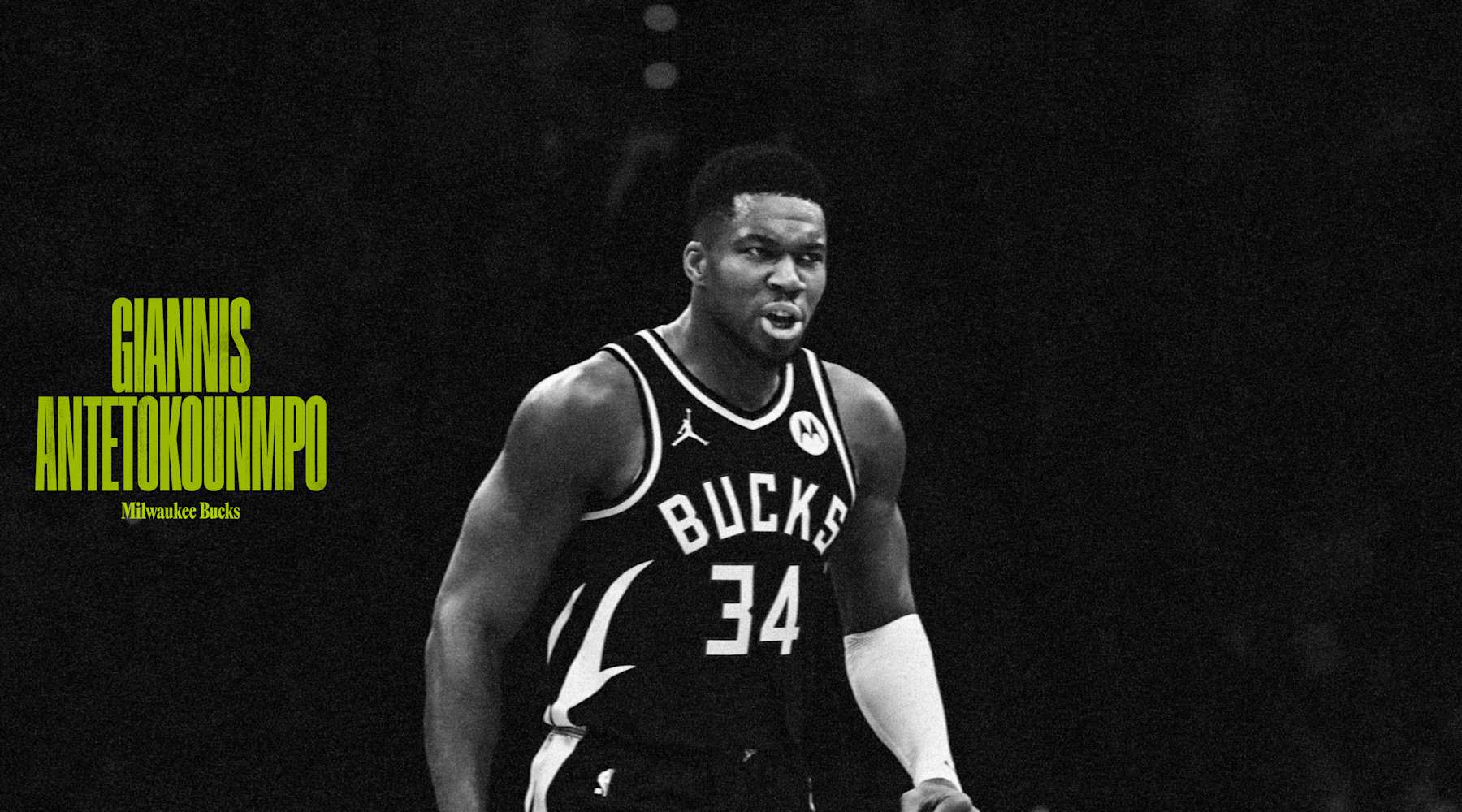 giannis antetokounmpo nike apparel