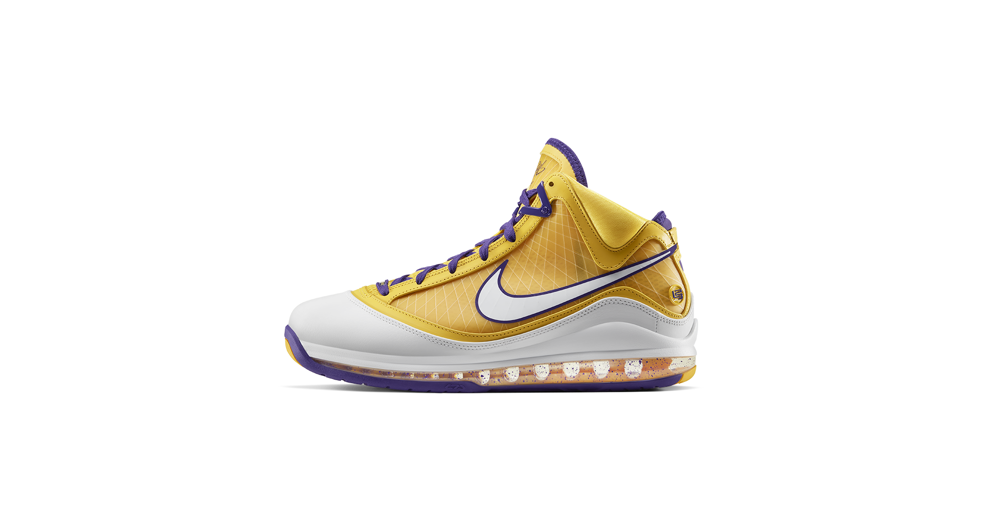 nike lebron 7 yellow