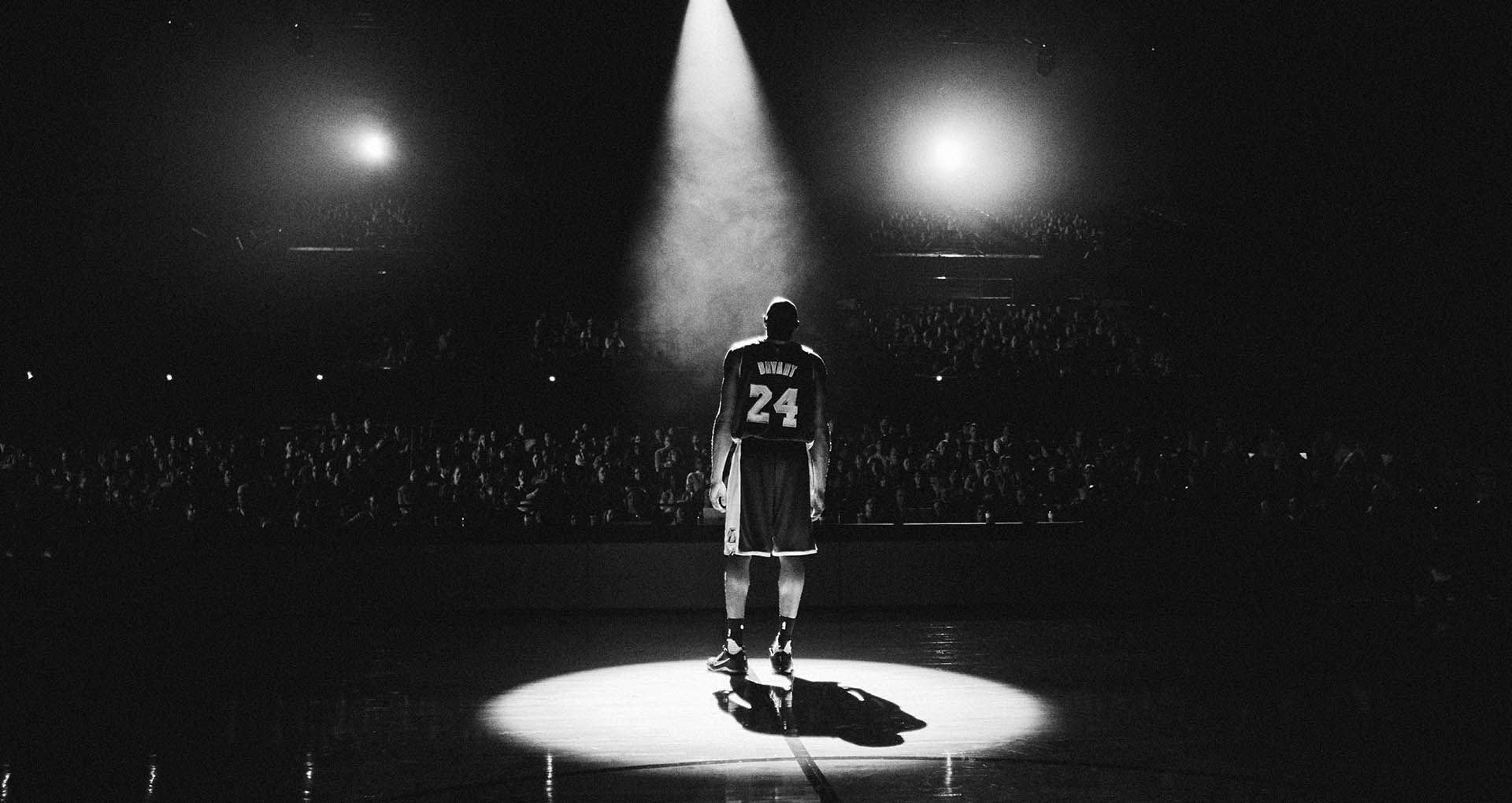 The Conductor: A Salute to Kobe's Final Performance. Nike SNKRS GB
