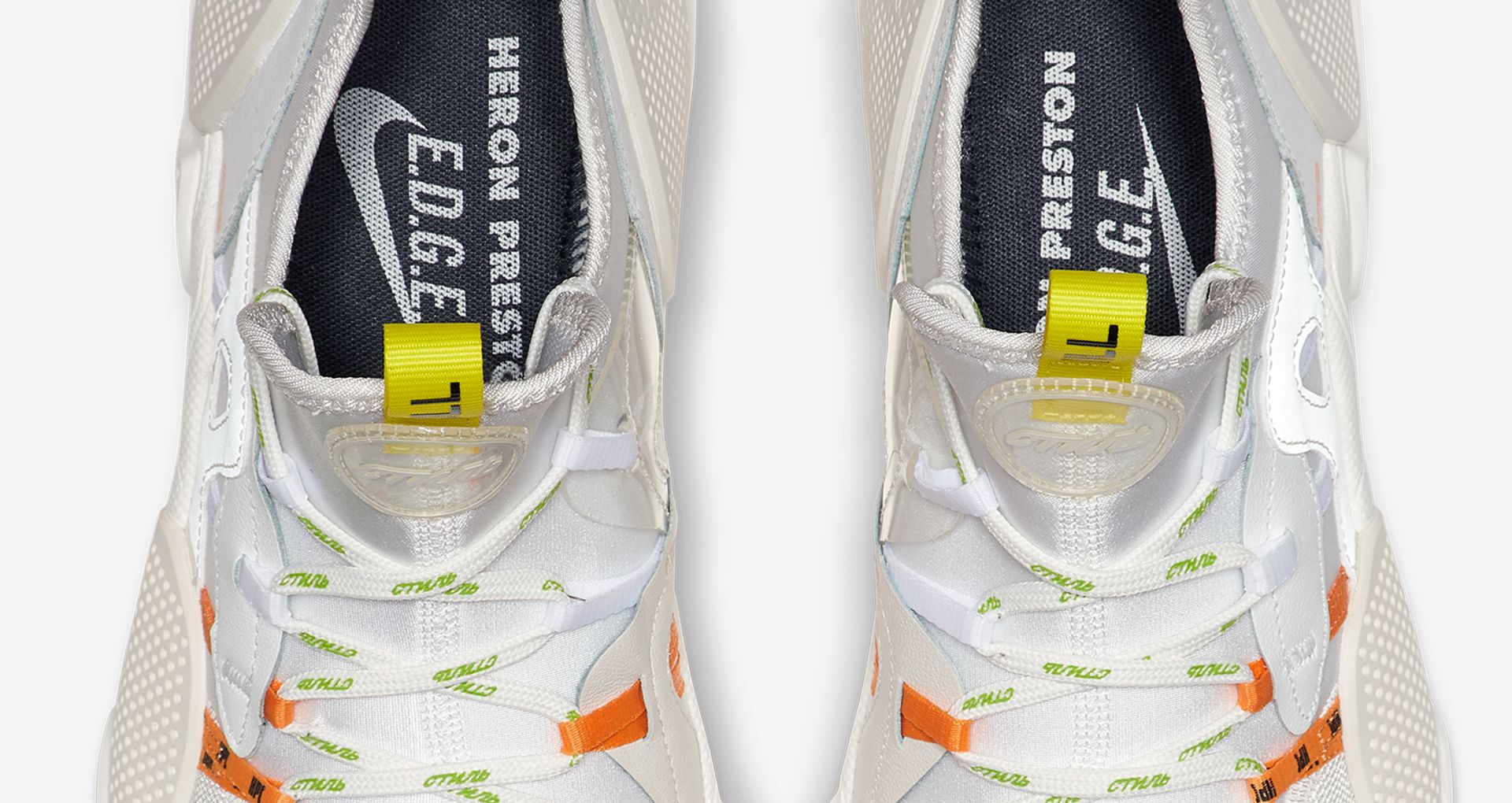 Nike Huarache E.D.G.E 'Heron Preston' Release Date. Nike SNKRS
