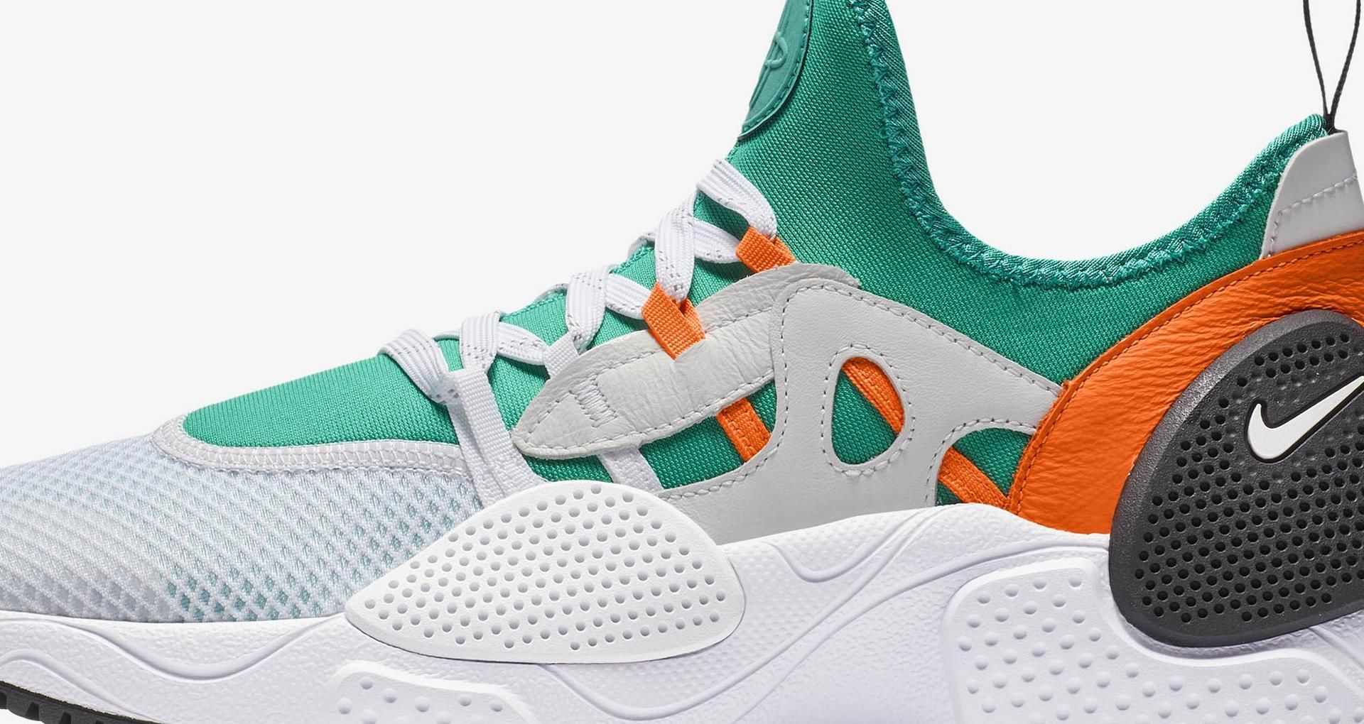 nike huarache edge mens