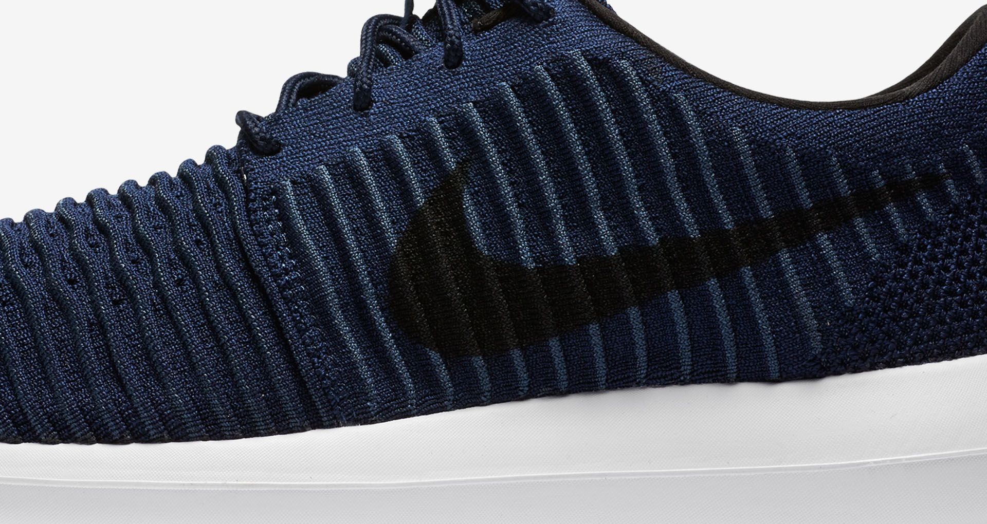 nike air vm plus