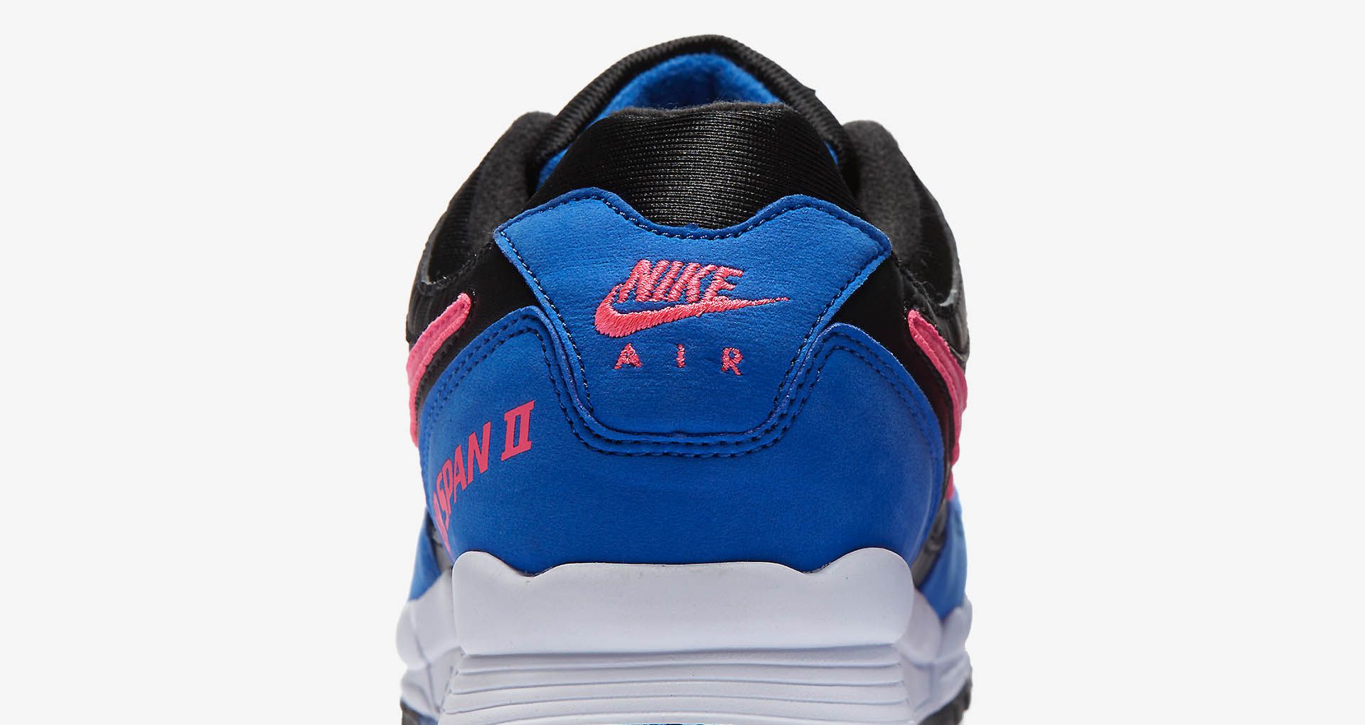 nike air span 2 pink