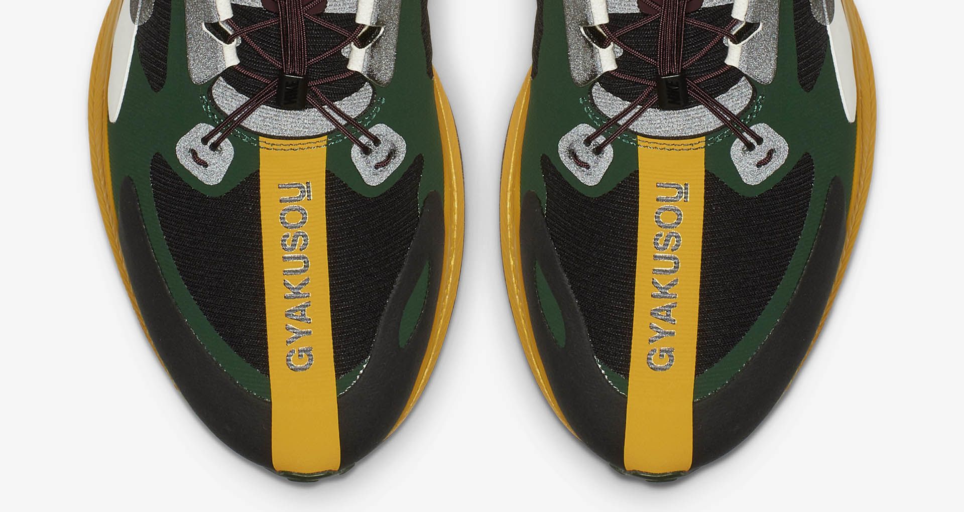 nike zoom pegasus 35 turbo gyakusou fir